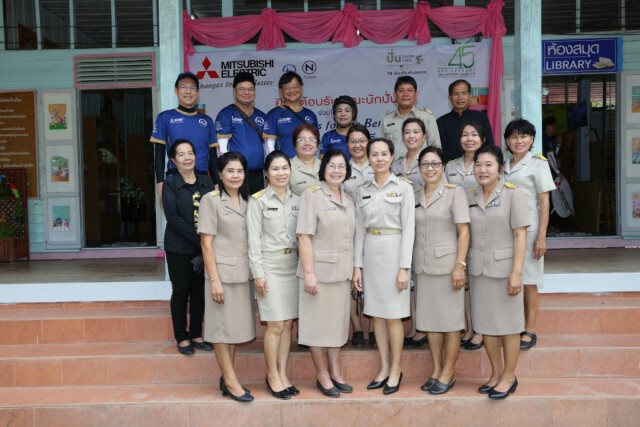 ปั่น SLOW LIFE ไปตามรอยพระบาท 12 เมืองต้องห้ามพลาด(ชุด 3)