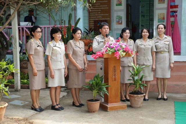 ปั่น SLOW LIFE ไปตามรอยพระบาท 12 เมืองต้องห้ามพลาด(ชุด 3)