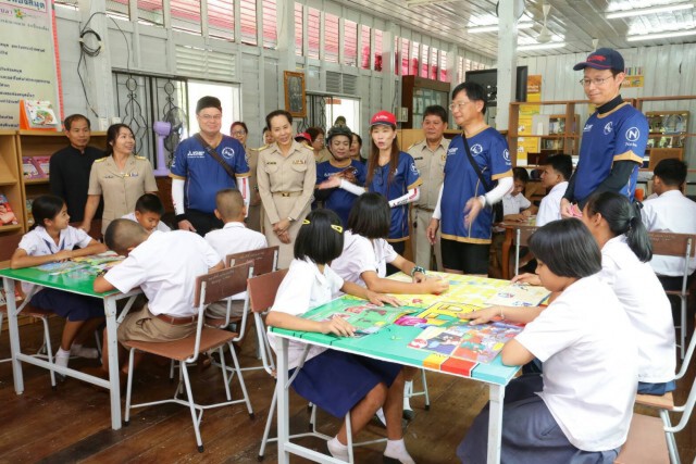ปั่น SLOW LIFE ไปตามรอยพระบาท 12 เมืองต้องห้ามพลาด(ชุด 3)