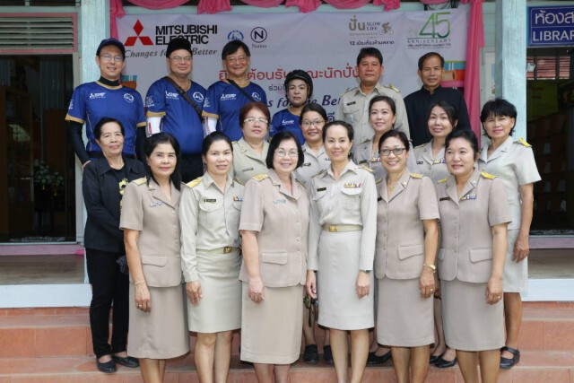 ปั่น SLOW LIFE ไปตามรอยพระบาท 12 เมืองต้องห้ามพลาด(ชุด 3)
