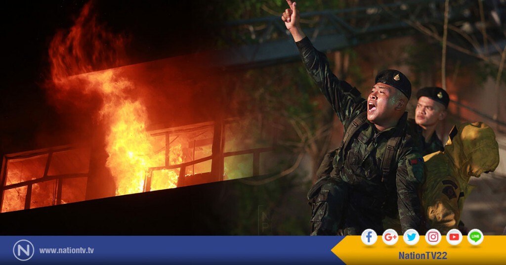 ภาพชุด เหตุเพลิงไหม้ การประปาส่วนภูมิภาค สำนักงานใหญ่ ภาพชุด เหตุเพลิงไหม้ การประปาส่วนภูมิภาค สำนักงานใหญ่