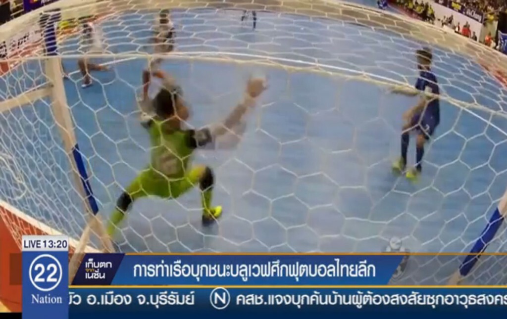 "การท่าเรือ" บุกชนะ "พีทีที บลูเวฟ ชลบุรี" 2-1 "การท่าเรือ" บุกชนะ "พีทีที บลูเวฟ ชลบุรี" 2-1