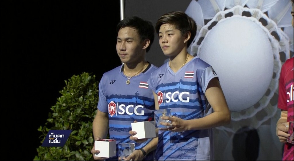 20-03-60 เก็บตกเที่ยง : "บาส-ปอป้อ" คว้าแชมป์คู่ผสมสวิส โอเพน 20-03-60 เก็บตกเที่ยง : "บาส-ปอป้อ" คว้าแชมป์คู่ผสมสวิส โอเพน