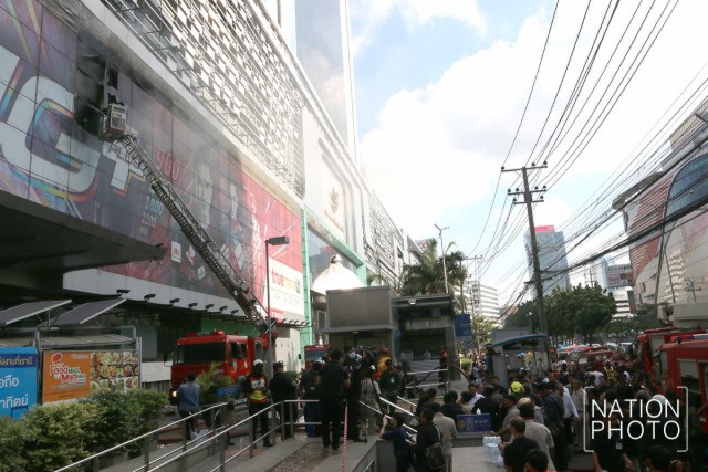 "คลิป - ภาพชุด" เหตุไฟไหม้ศูนย์การค้าฟอร์จูนทาวน์