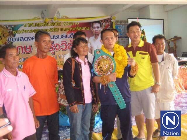 ศรีสะเกษ นครหลวงโปรโมชั่น สู้สุดใจเพื่อมีวันนี้ แม้ต้องเก็บขยะขายก็ทน