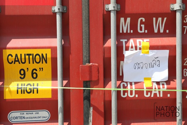 เปิดคอนเทนเนอร์ 4000 ตู้ ค้นหาอาวุธสงคราม เครือข่าย"โกตี๋"