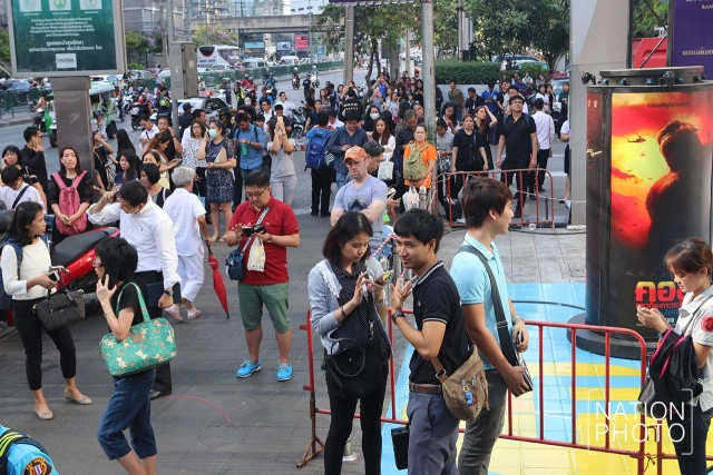 รัชดาติดหนึบ! หลังเพลิงไหม้ศูนย์การค้าฟอร์จูนทาวน์
สถานี MRT พระราม 9 ปิดชั่วคราว