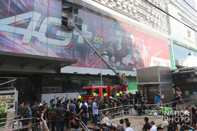 "คลิป - ภาพชุด" เหตุไฟไหม้ศูนย์การค้าฟอร์จูนทาวน์