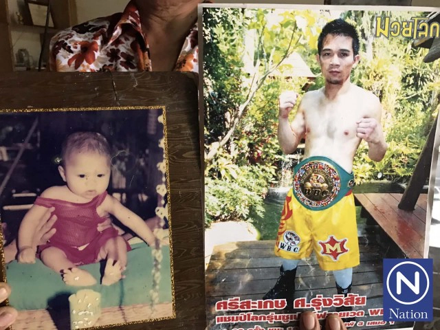 ศรีสะเกษ นครหลวงโปรโมชั่น สู้สุดใจเพื่อมีวันนี้ แม้ต้องเก็บขยะขายก็ทน