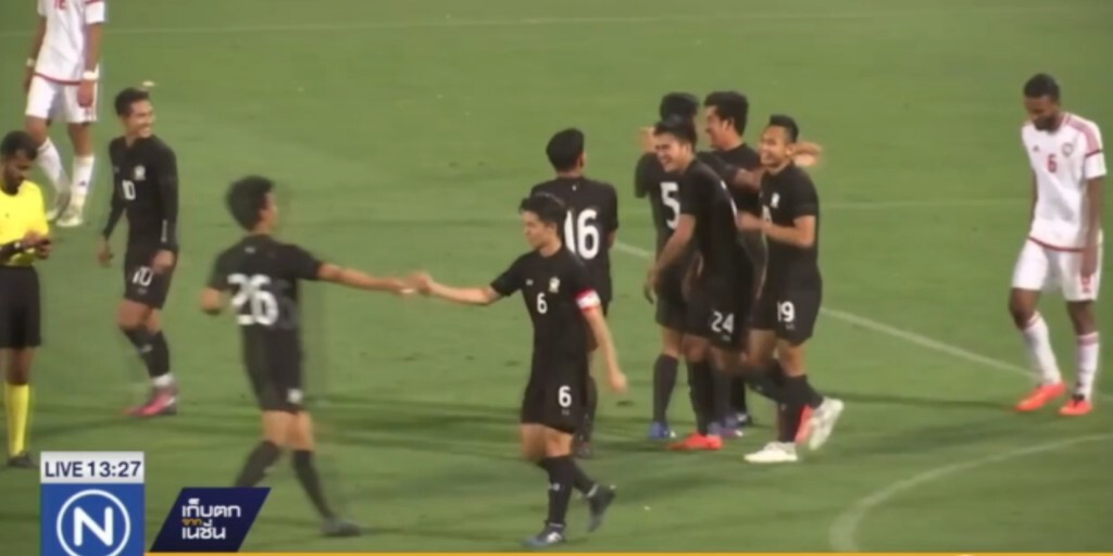 ทีมไทย ยู-23 ยิงแซงชนะยูเออี 2-1