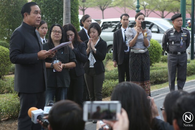 นายกฯขอบคุณสื่ออวยพรวันเกิด
"ลุงตู่ขอบคุณทุกคนที่มา และไม่ได้มา
เรามีใจให้กันอยู่แล้ว"