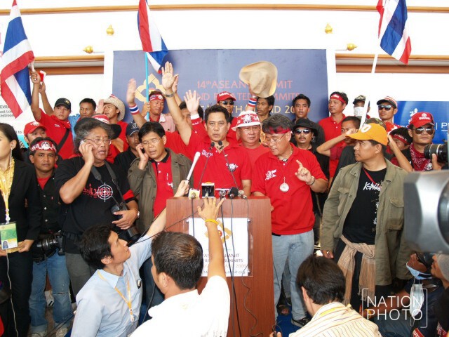 8 ปี บทเรียน อริสมันต์และพวก
ล้มประชุมสุดยอดผู้นำอาเซียน