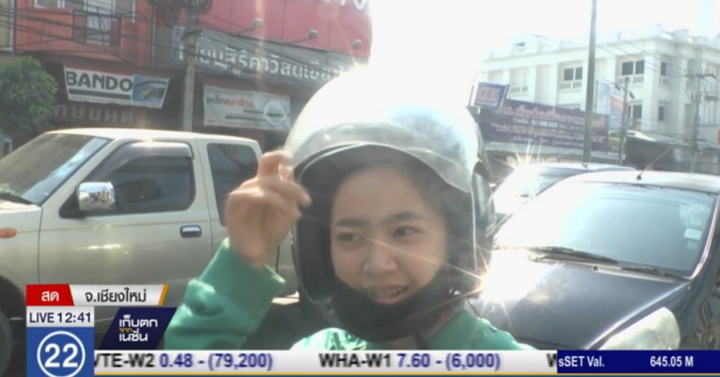 ชาวเชียงใหม่เผชิญปัญหาหมอกควัน ชาวเชียงใหม่เผชิญปัญหาหมอกควัน