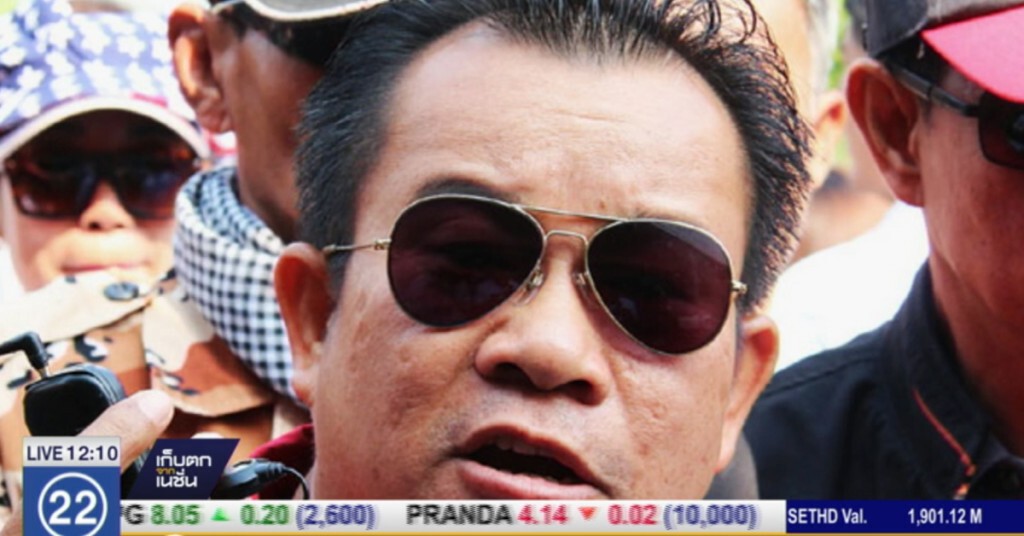 ตำรวจขอศาลออกหมายจับ "โกตี๋" ตำรวจขอศาลออกหมายจับ "โกตี๋"