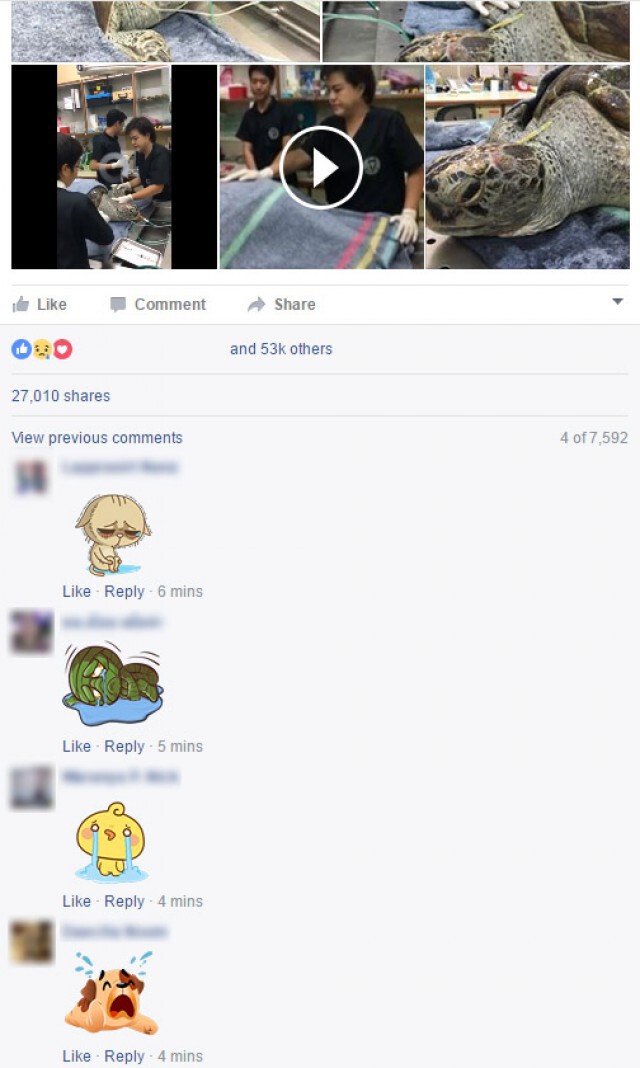 "ดร.นันทริกา ซันซื่อ" RIP "เต่าออมสิน" ไม่มีน้ำตา แต่สะเทือนถึงขั้วหัวใจ