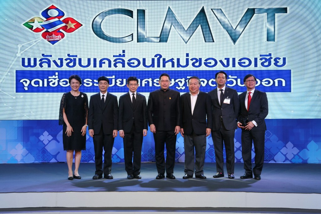 "สมคิด" แนะขับเคลื่อนเศรษฐกิจ CLMVT