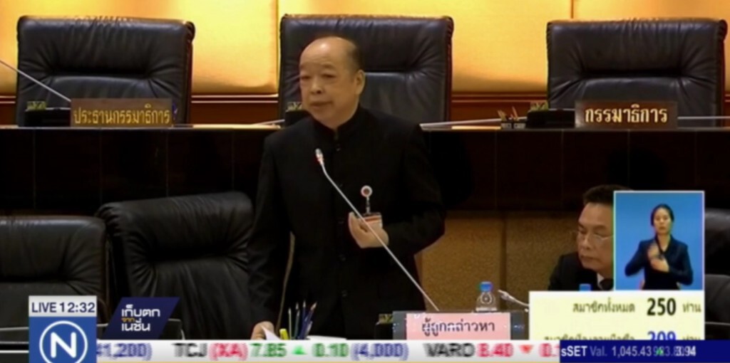 สนช.พิจารณาถอดถอน "สุรพงษ์" ออกหนังสือเดินทางให้ "ทักษิณ" สนช.พิจารณาถอดถอน "สุรพงษ์" ออกหนังสือเดินทางให้ "ทักษิณ"