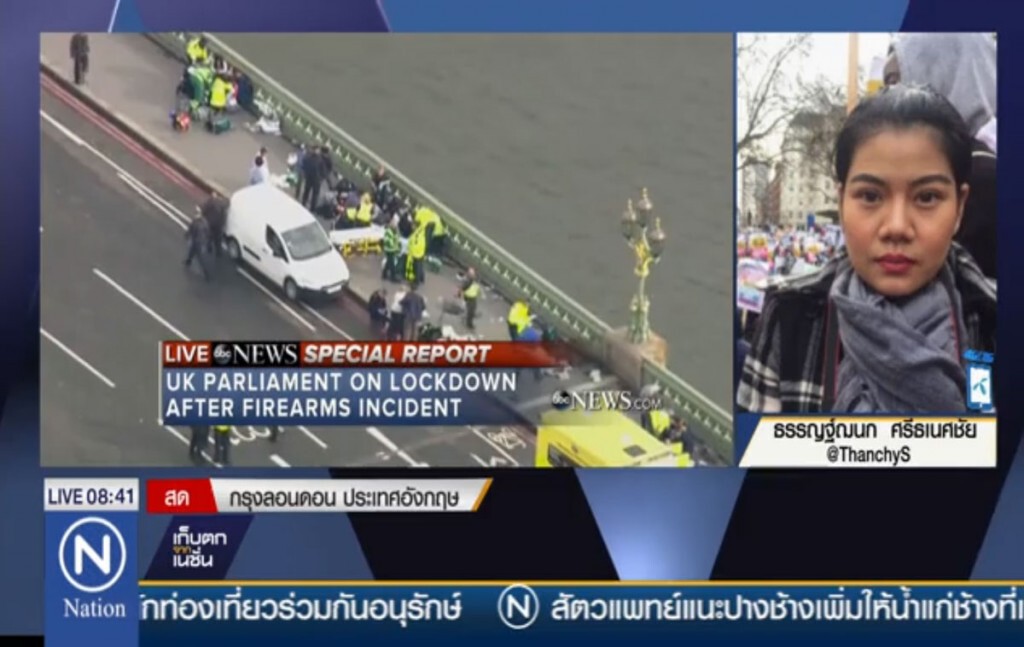 ความคืบหน้า เหตุการณ์โจมตีในลอนดอน