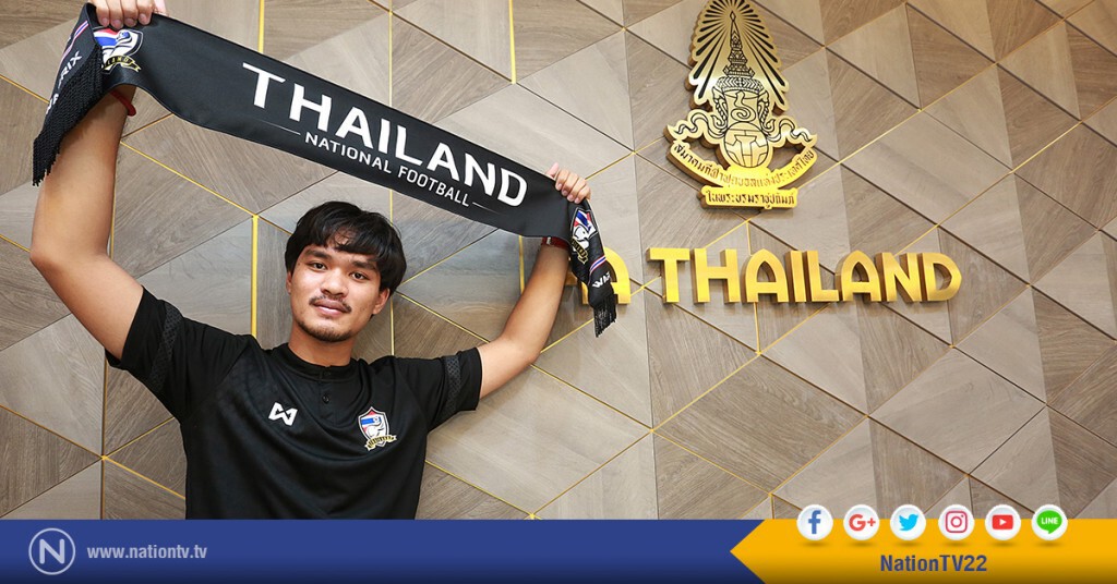 แฟนช้างศึก เลือกซื้อเสื้อชุดใหม่ ก่อนส่งใจเชียร์ไทย ดวลซาอุฯ แฟนช้างศึก เลือกซื้อเสื้อชุดใหม่ ก่อนส่งใจเชียร์ไทย ดวลซาอุฯ