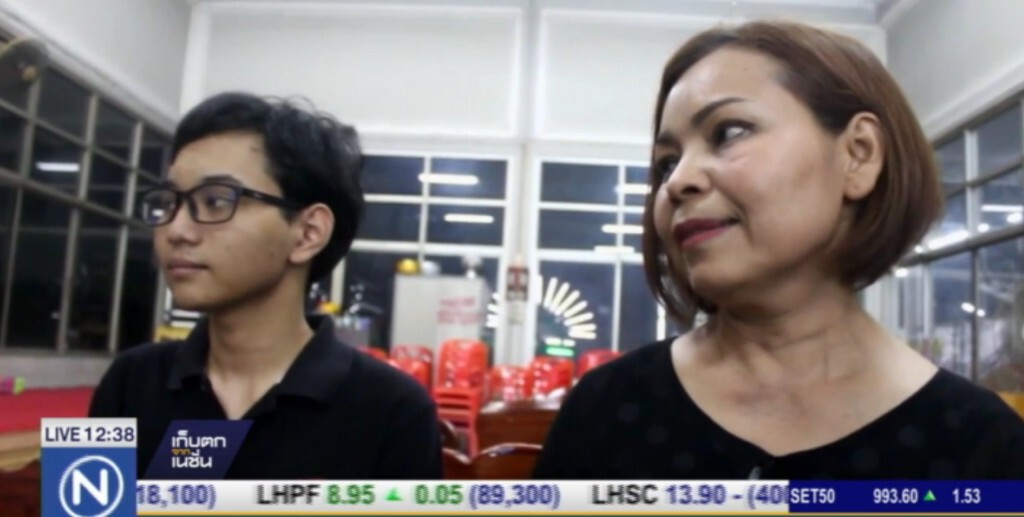 ลูกชาย "โหน่งชะชะช่า" ร่วมงานศพวิศวกร ลูกชาย "โหน่งชะชะช่า" ร่วมงานศพวิศวกร