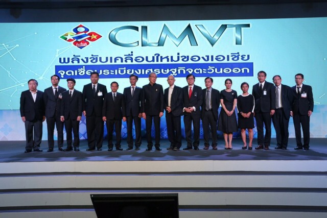 "สมคิด" ชู CLMVT ขับเคลื่อนเศรษฐกิจโลก