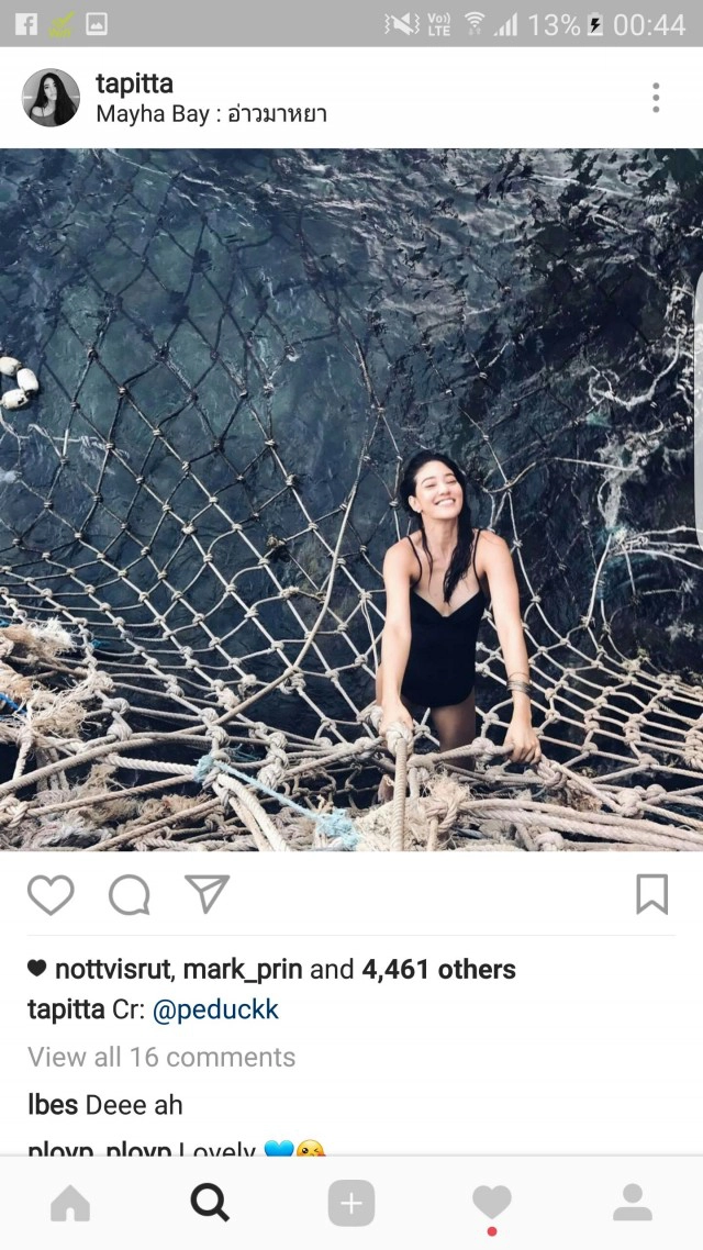 โซเชียลระอุ! "พิตต้า" อวดหุ่นแซ่บ รับซัมเมอร์