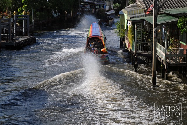 ส่วนหนึ่ง... "คลองบางข้าหลวง"