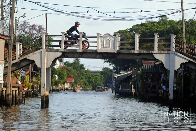 ส่วนหนึ่ง... "คลองบางข้าหลวง"