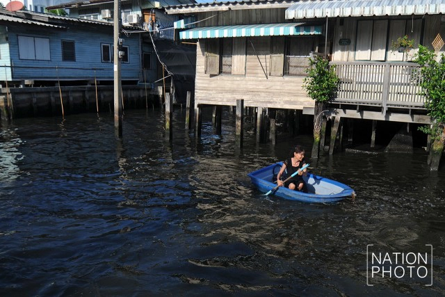 ส่วนหนึ่ง... "คลองบางข้าหลวง"