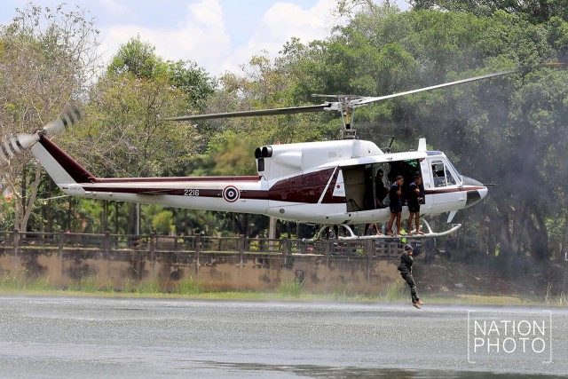 "ชุดปฏิบัติการพิเศษลาซู"