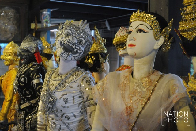 ส่วนหนึ่ง... "คลองบางข้าหลวง"