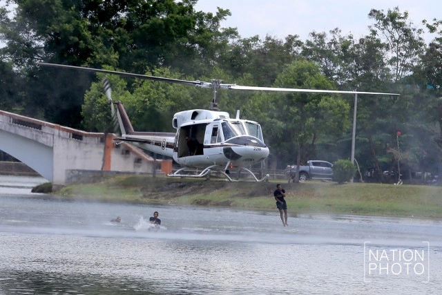 "ชุดปฏิบัติการพิเศษลาซู"