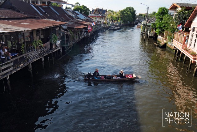 ส่วนหนึ่ง... "คลองบางข้าหลวง"