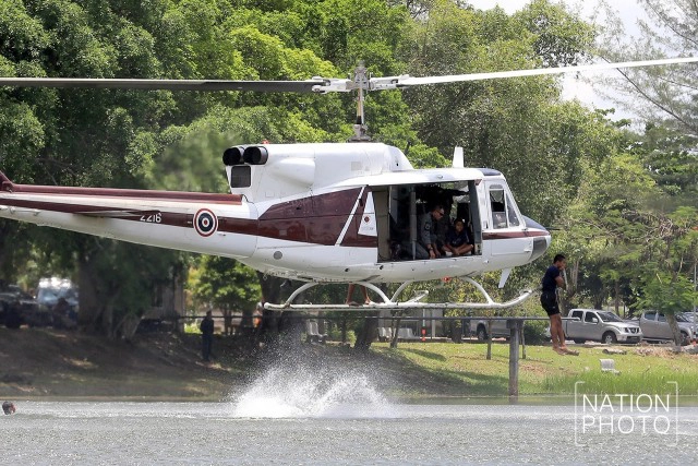 "ชุดปฏิบัติการพิเศษลาซู"