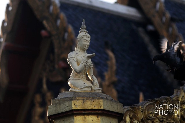 ส่วนหนึ่ง... "คลองบางข้าหลวง"