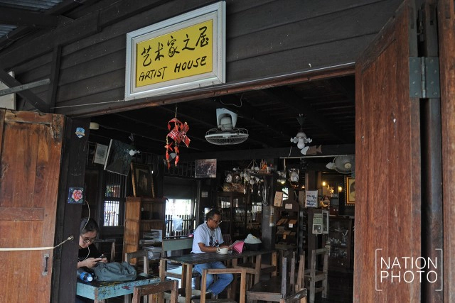 ส่วนหนึ่ง... "คลองบางข้าหลวง"