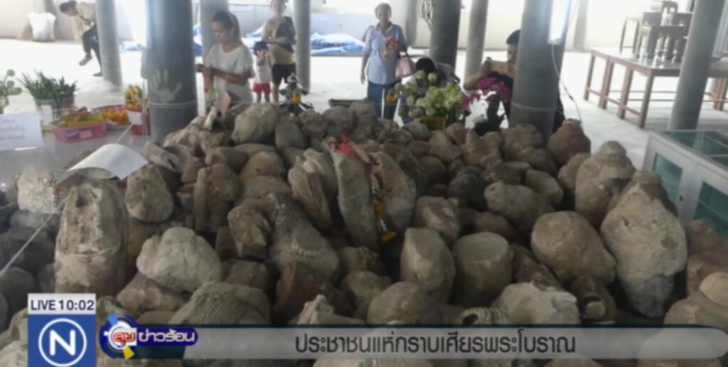 ปชช.แห่ กราบเศียรพระโบราณ วัดชินวราราม ปชช.แห่ กราบเศียรพระโบราณ วัดชินวราราม