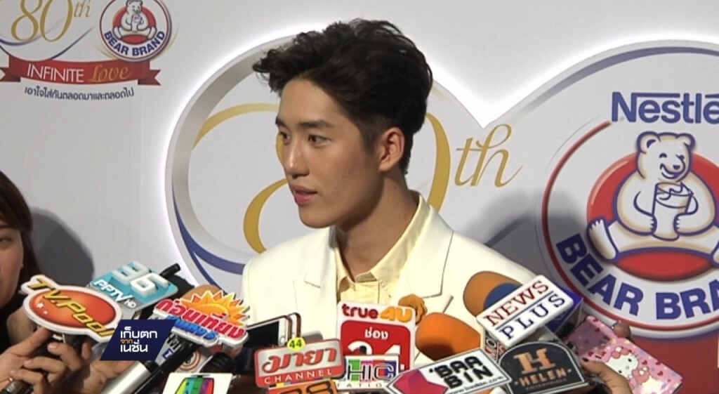25-03-60 เก็บตกเที่ยง : "ต่อ" อาการดีขึ้น มั่นใจไม่ป่วยเรื้อรัง 25-03-60 เก็บตกเที่ยง : "ต่อ" อาการดีขึ้น มั่นใจไม่ป่วยเรื้อรัง