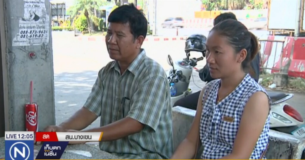 แกะรอยคนร้ายยิง รปภ.สนามมวยลุมพินี เสียชีวิต แกะรอยคนร้ายยิง รปภ.สนามมวยลุมพินี เสียชีวิต