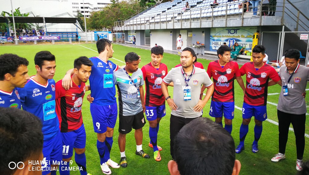 สงขลา ยูไนเต็ด "เซ็ทซีโร่" เพื่อไปต่อ สงขลา ยูไนเต็ด "เซ็ทซีโร่" เพื่อไปต่อ