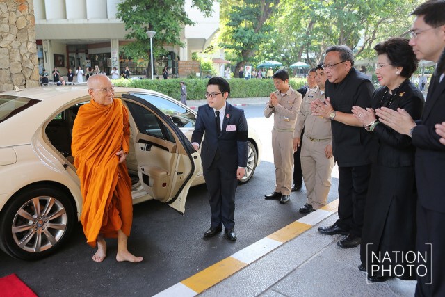 สมเด็จพระสังฆราช เสด็จทรงเป็นประธานสงฆ์ พิธีบำเพ็ญกุศลทักษิณานุประทานฯ