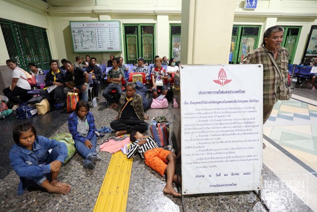 จัดระเบียบคัดกรองผู้ที่พักคอย หัวลำโพง