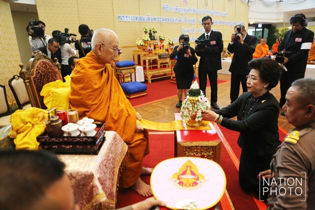 สมเด็จพระสังฆราช เสด็จทรงเป็นประธานสงฆ์ พิธีบำเพ็ญกุศลทักษิณานุประทานฯ