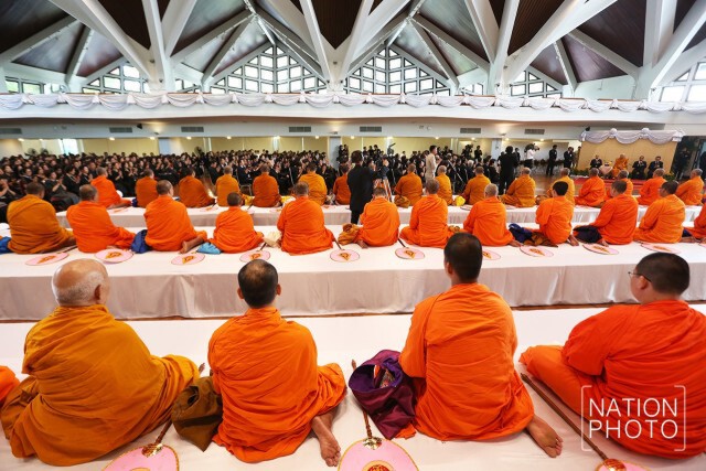 สมเด็จพระสังฆราช เสด็จทรงเป็นประธานสงฆ์ พิธีบำเพ็ญกุศลทักษิณานุประทานฯ