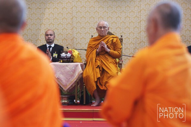 สมเด็จพระสังฆราช เสด็จทรงเป็นประธานสงฆ์ พิธีบำเพ็ญกุศลทักษิณานุประทานฯ