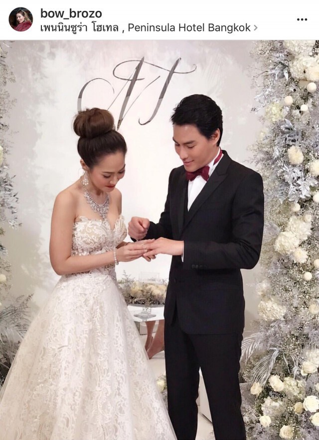 นาวินตาร์ ฉลองวิวาห์เงียบ สุดชื่นมื่น