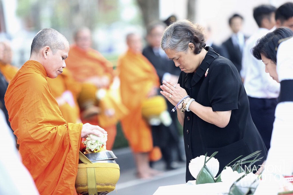 สมเด็จพระเทพฯ เสด็จฯ งานวันครบรอบ 100 ปี แห่งการสถาปนาจุฬาลงกรณ์มหาวิทยาลัย สมเด็จพระเทพฯ เสด็จฯ งานวันครบรอบ 100 ปี แห่งการสถาปนาจุฬาลงกรณ์มหาวิทยาลัย