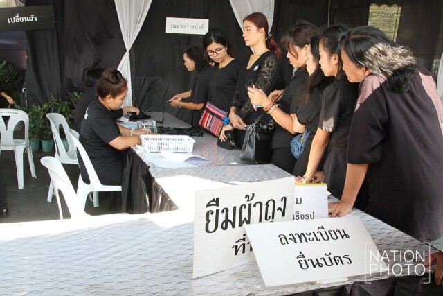 ประชาชนเข้าสักการะพระบรมศพฯ 26 มี.ค.60