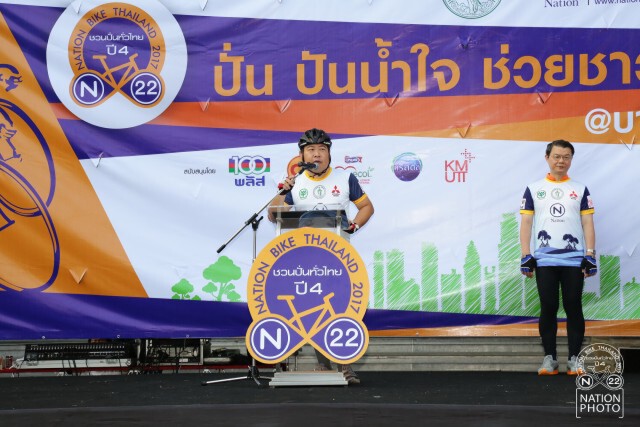 ภาพชุด ปั่น ปัน น้ำใจช่วยชาวใต้ @บางขุนเทียน