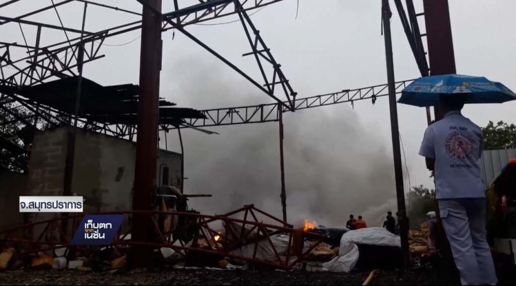 27-3-2560 ไฟไหม้โรงงานเม็ดพลาสติก จ.สมุทรปราการ 27-3-2560 ไฟไหม้โรงงานเม็ดพลาสติก จ.สมุทรปราการ